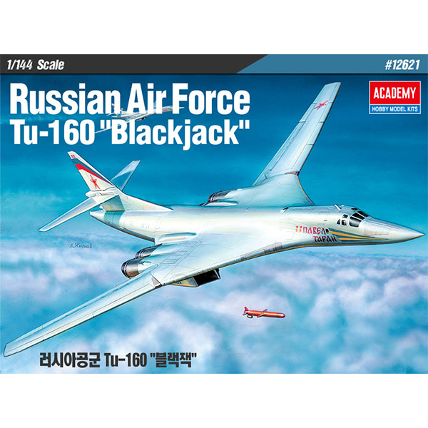 아카데미과학 1대144 러시아공군 TU-160 블랙잭
