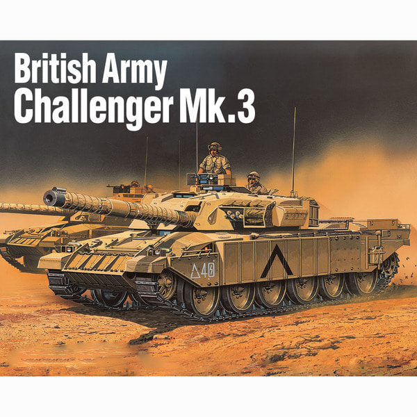 아카데미과학 1/72 영국 육군 챌린저 Mk3 13426 - 밀리터리 프라모델 모형