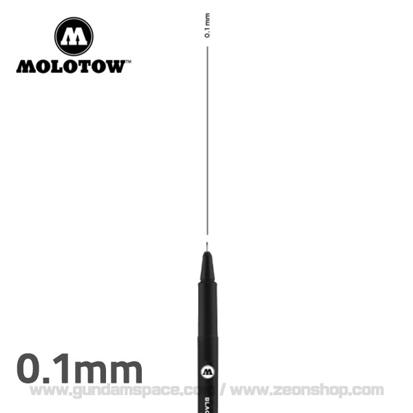 모로토우 블랙라이너 0.1mm - 먹선 건담 프라모델